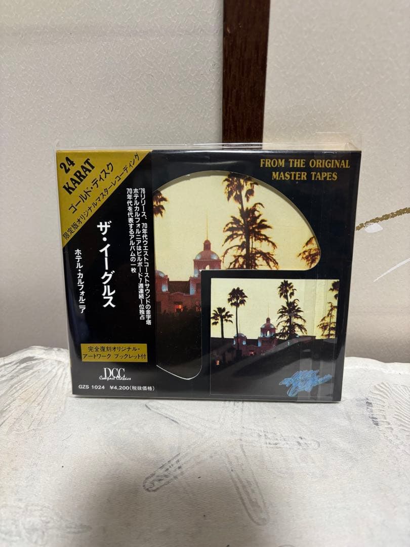 イーグルス ホテル・カリフォルニア DCC 24KT GOLD CD