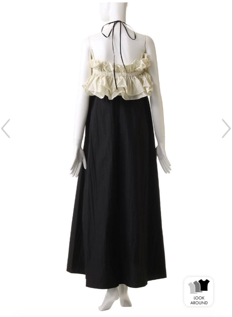 MAISON SPECIAL メゾンスペシャル フリルベアマキシドレス 38