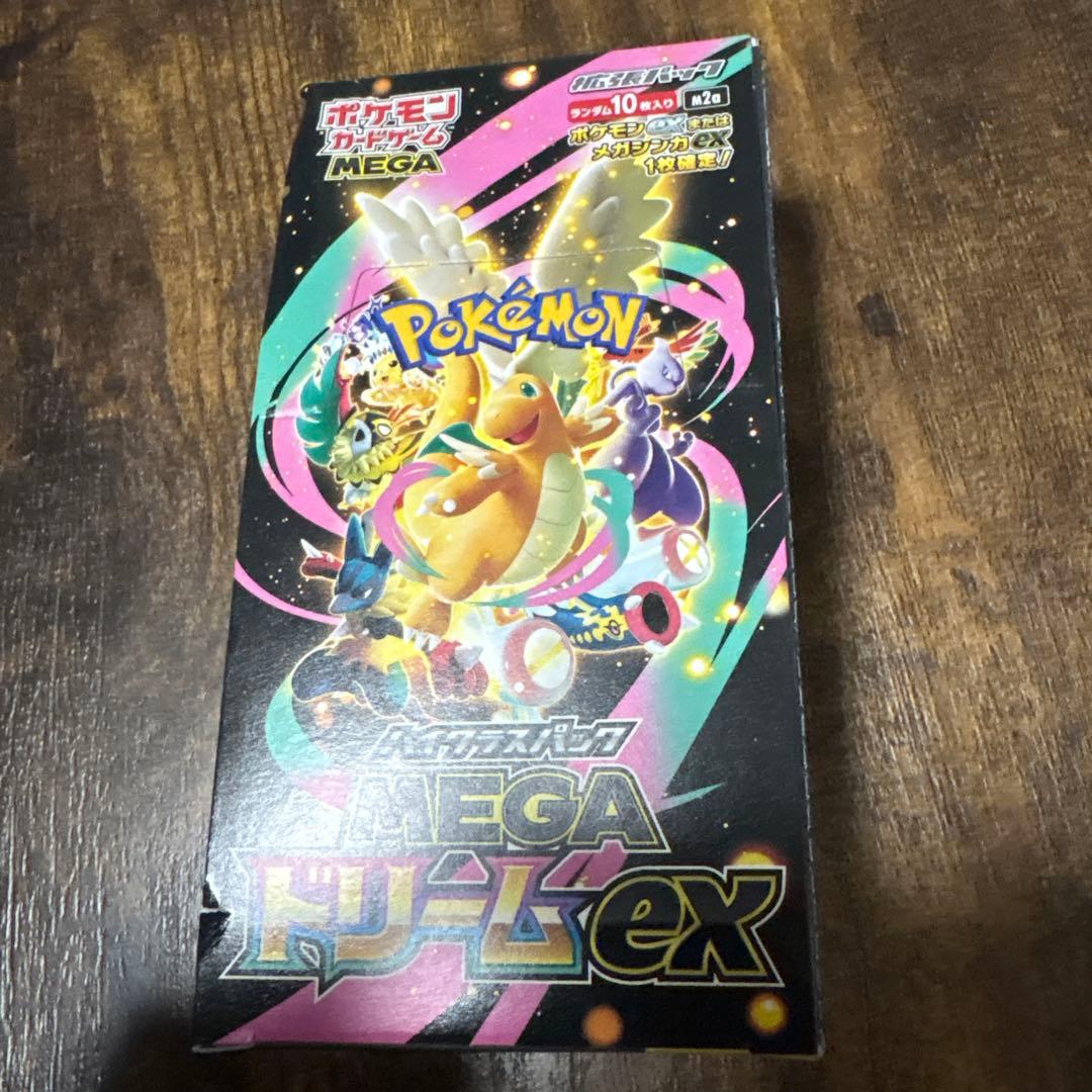 ポケモンカードゲーム MEGAドリームex BOX シュリンクなし