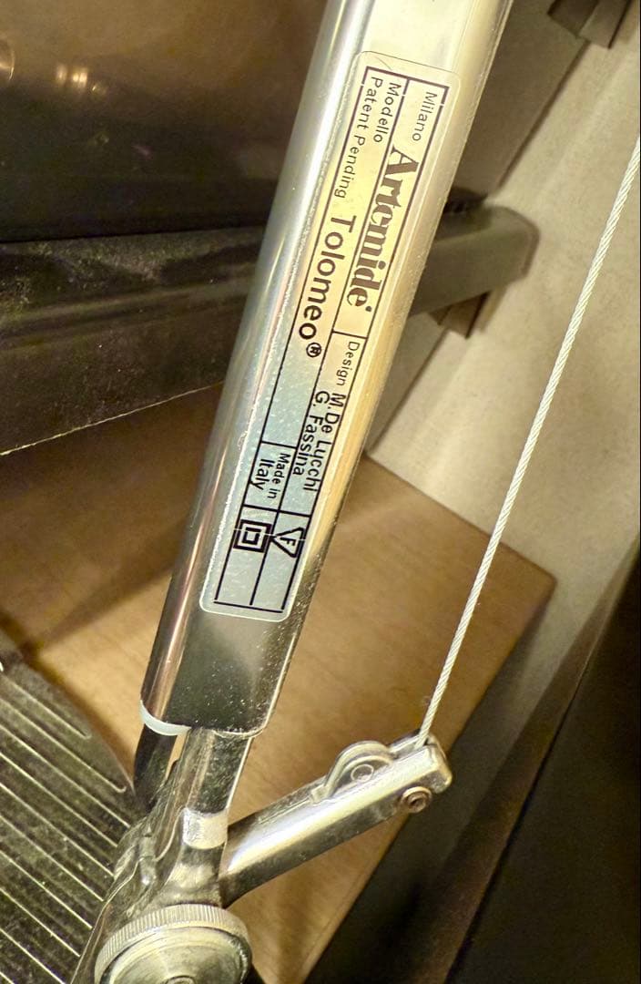 Artemide（アルテミデ） フロア照明 TOLOMEO LETTURA