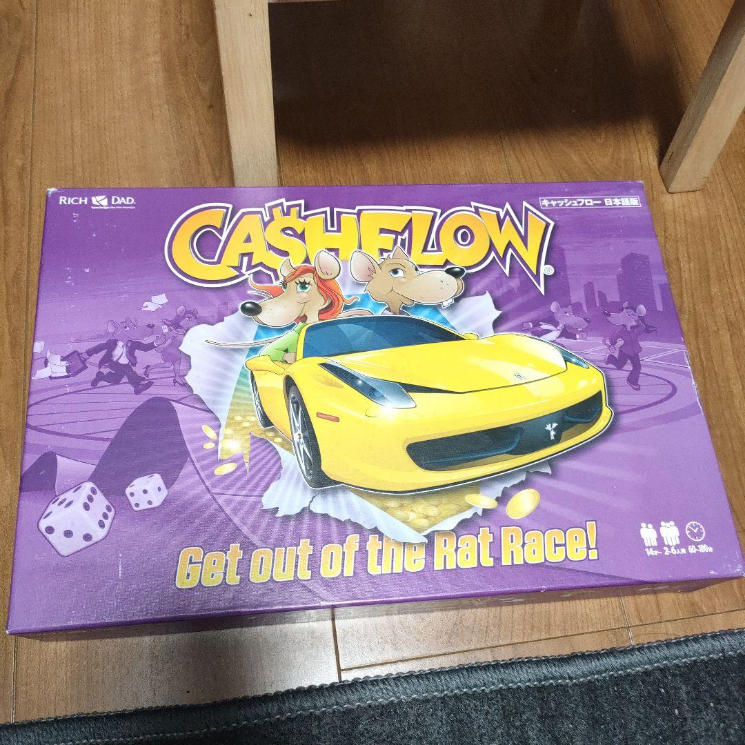 人気高騰中！CASHFLOW ボードゲーム キャッシュフロー
