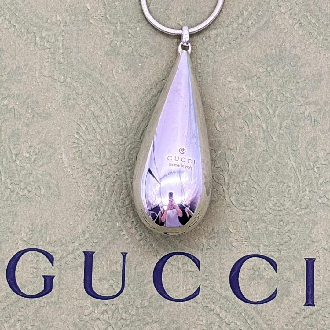グッチ ティアドロップ ネックレス ペンダント シルバー925 男女兼用