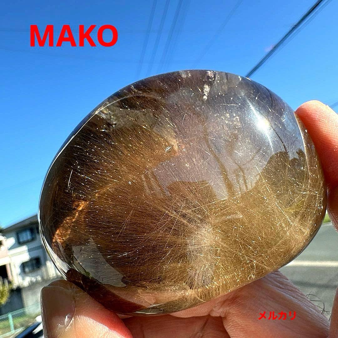 M1815☆ルチルクォーツ原石254g☆天然石　原石☆N50807-C