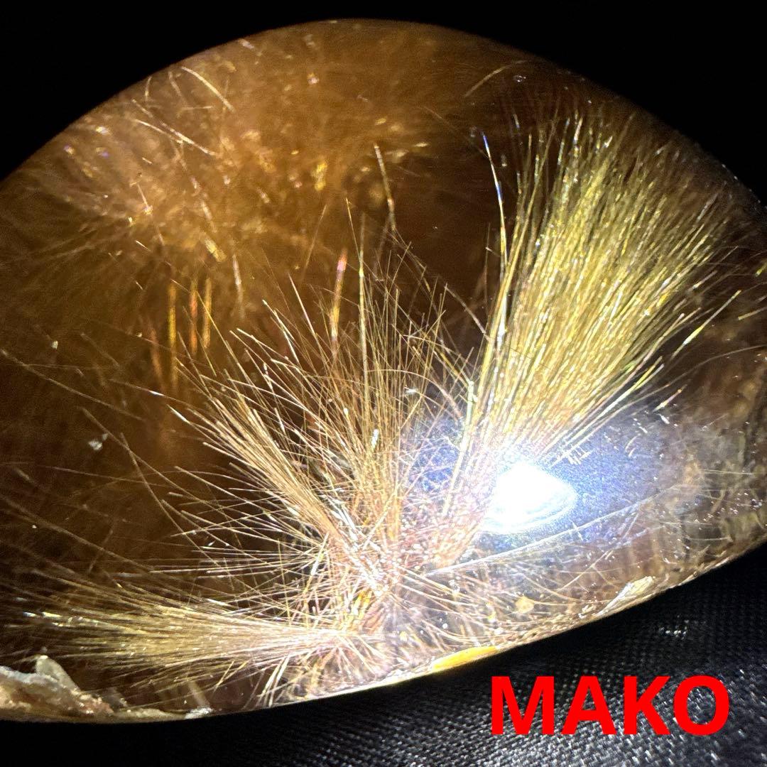 M1815☆ルチルクォーツ原石254g☆天然石　原石☆N50807-C