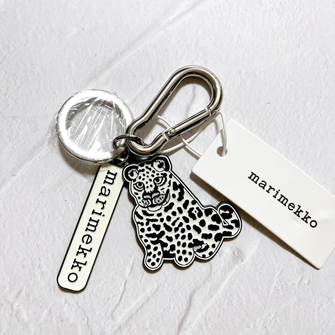 ♡残1♡マリメッコ キーチェーン　キーホルダー　カクソセット　猫　海外限定　北欧