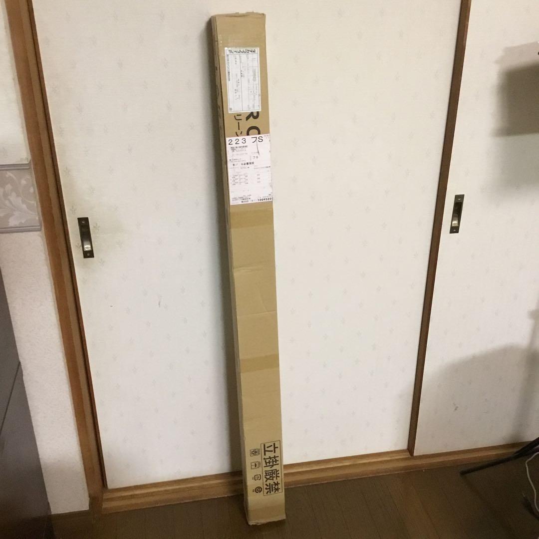 タチカワブラインド RS-8709 白