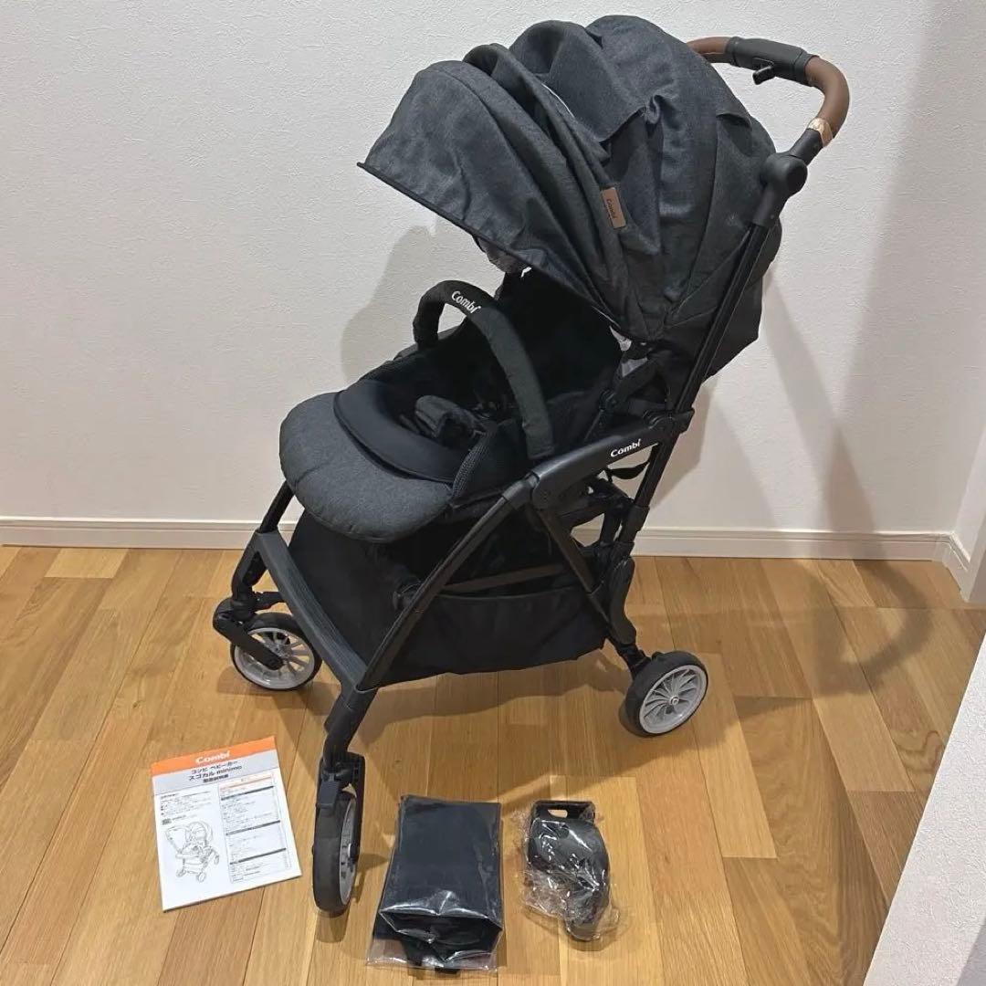 美品　コンビ　スゴカル　minimo ミニモ　エッグショック　DM ベビーカー