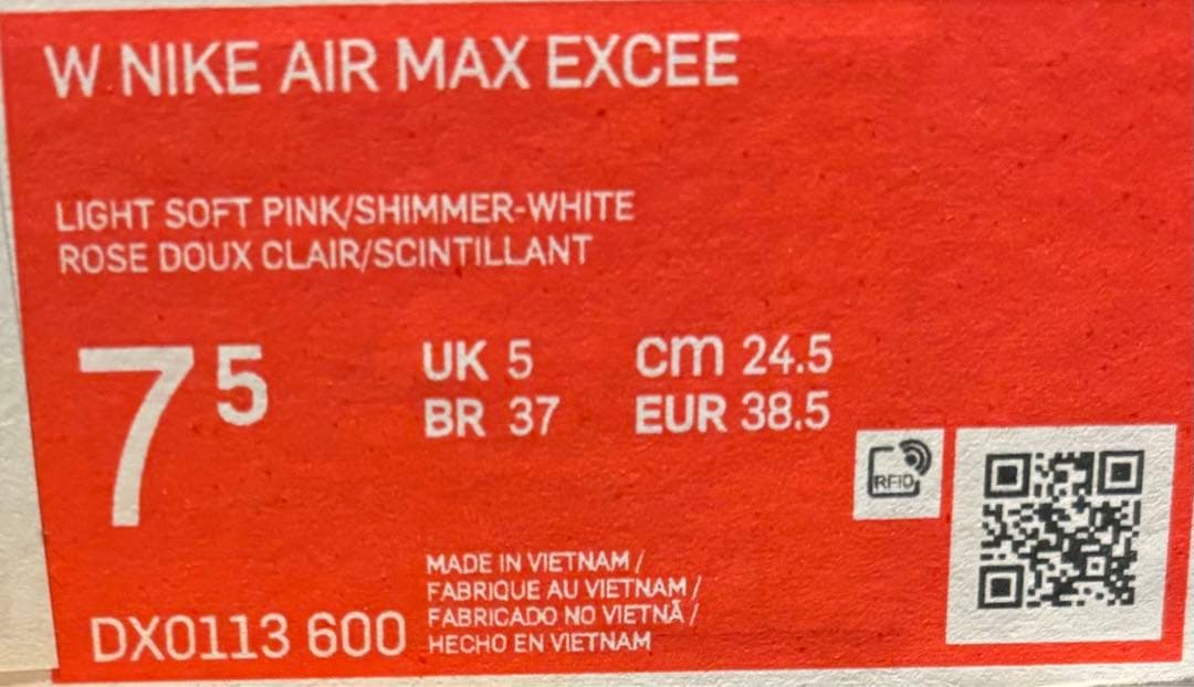 Nike Air Max 90 スポーツシューズ　24.5cm