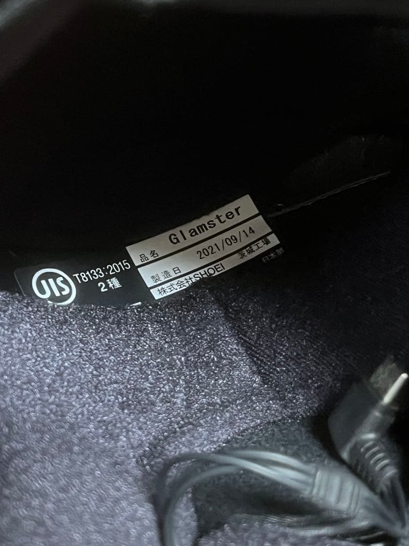 美品 SHOEI Glamster RESURRECTION Lサイズ