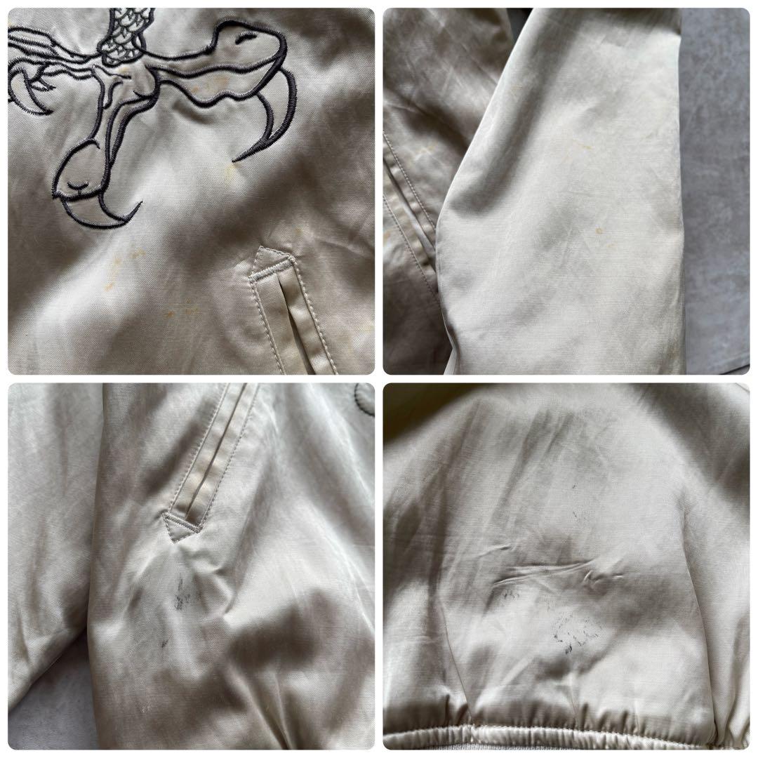 絡繰魂 スカジャン XL リバーシブル 龍刺繍 和柄 ホワイト×ブラック