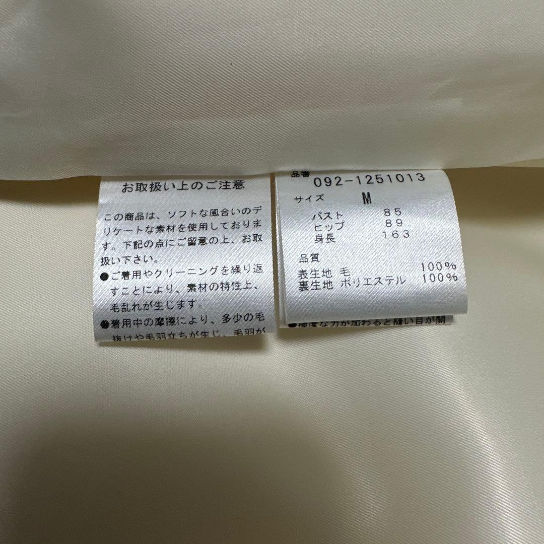 JILL STUART フード付きダッフルコート クリーム色　ロングコート