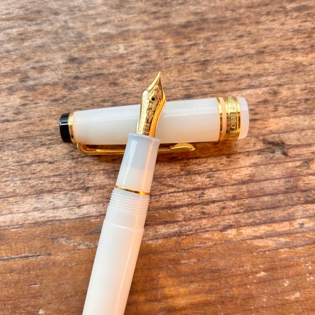 セーラー名月万年筆