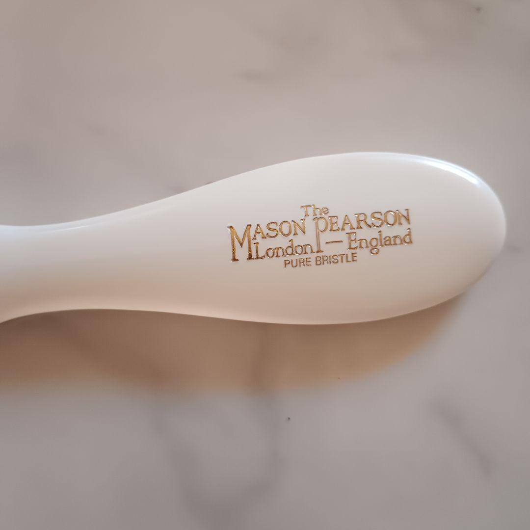 【美品】メイソンピアソン★ハンディブリッスル★限定カラー★クリーニングブラシ付き