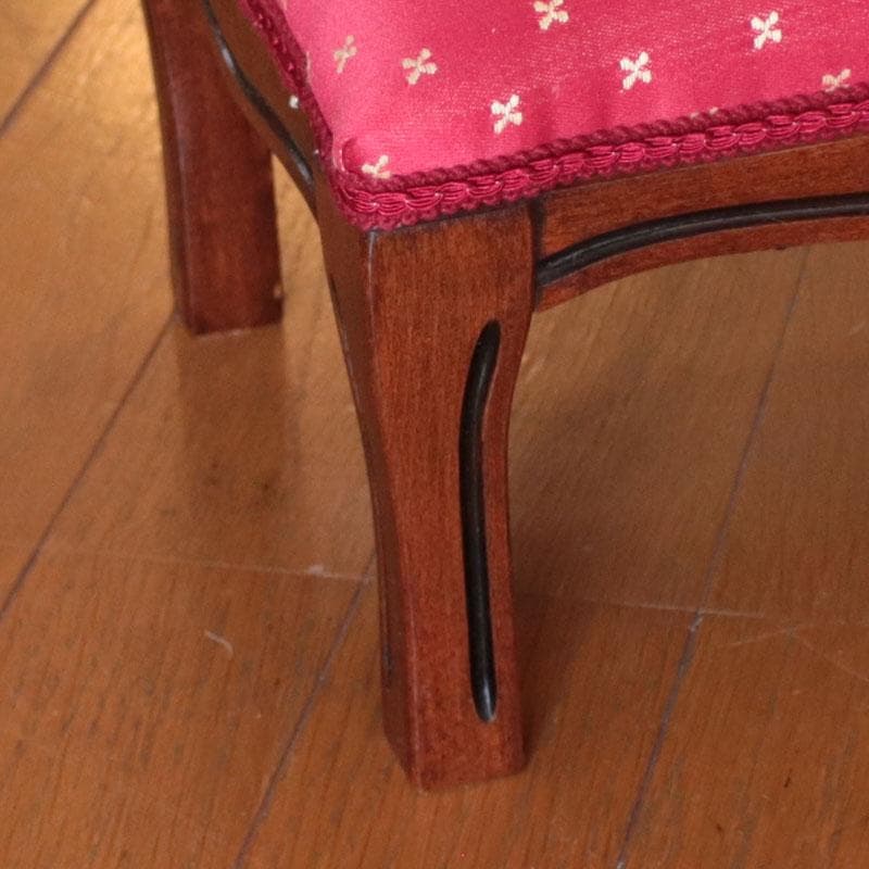 フットスツール レッド レトロ風 ヴィンテージ風 赤 222-1497-005