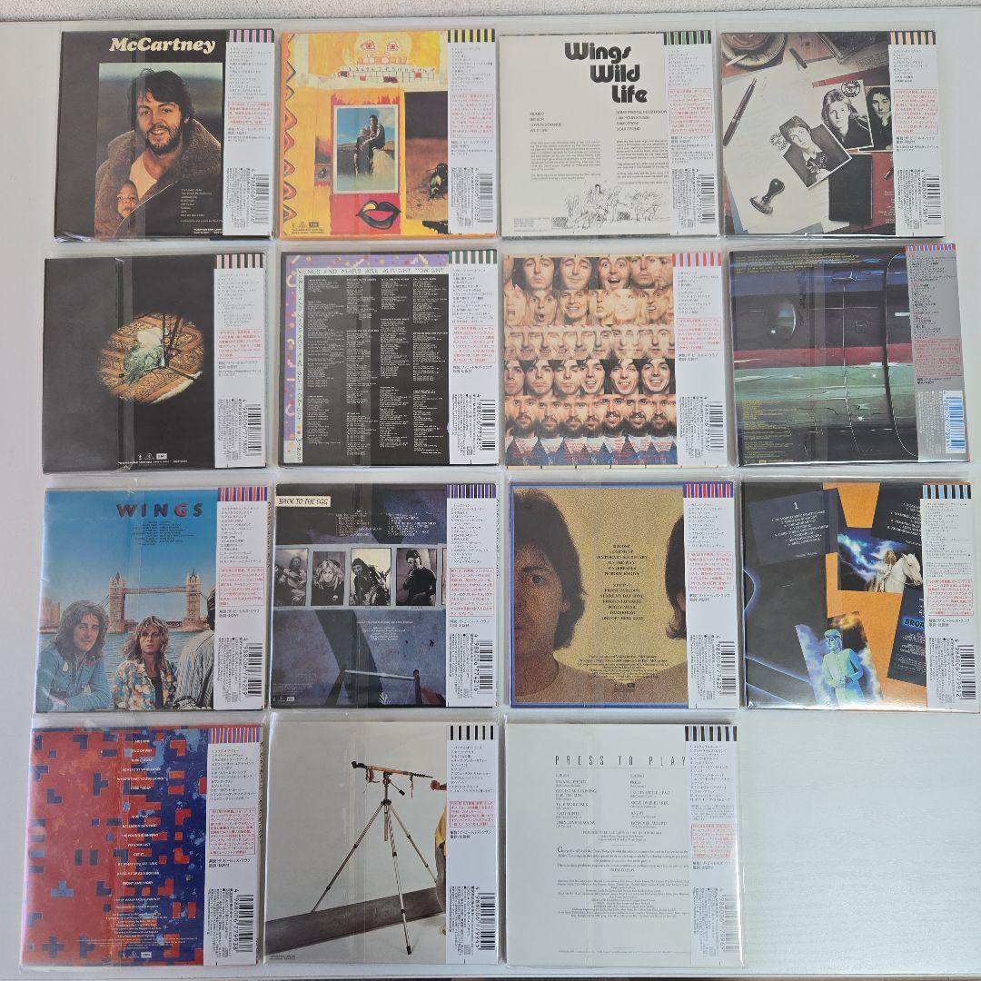 ポール・マッカートニー／紙ジャケットCD15枚セット