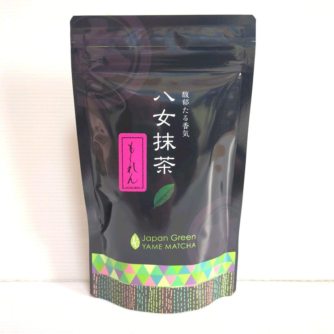 o*u様 【新品】星野製茶園 八女抹茶 もくれん 100g×2袋 業務用 大容量