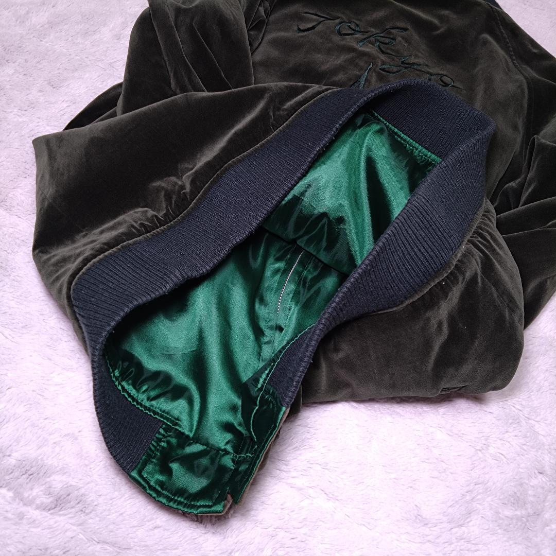 パンクドランカーズ、スカジャン、Ｌサイズ、虎、東京タワー、リバーシブル、アメカジ