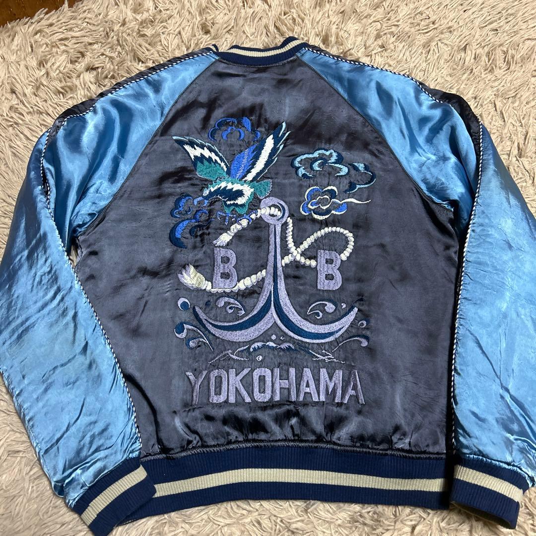 ブルーブルーリバーシブルスカジャン1ハリランキムタク　東洋　横浜