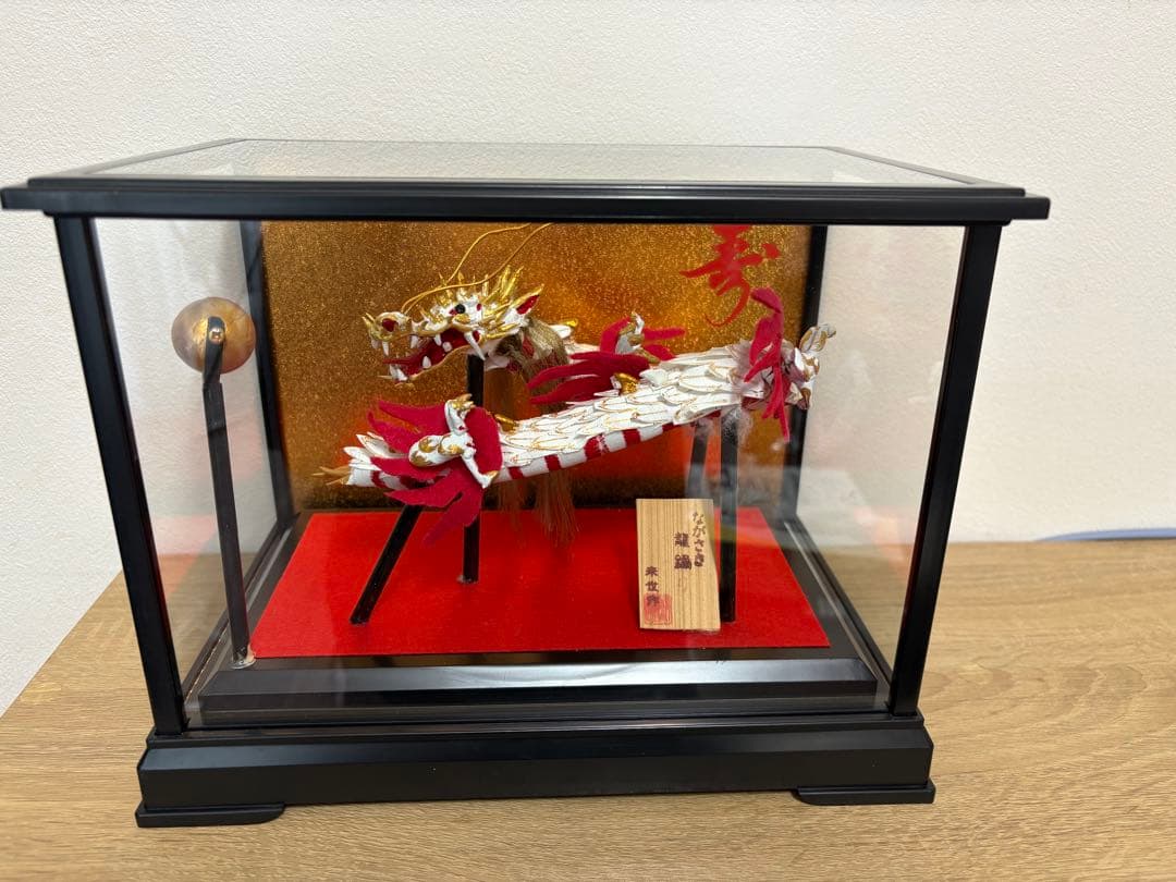 長崎巧芸　長崎くんち　龍踊り　置物