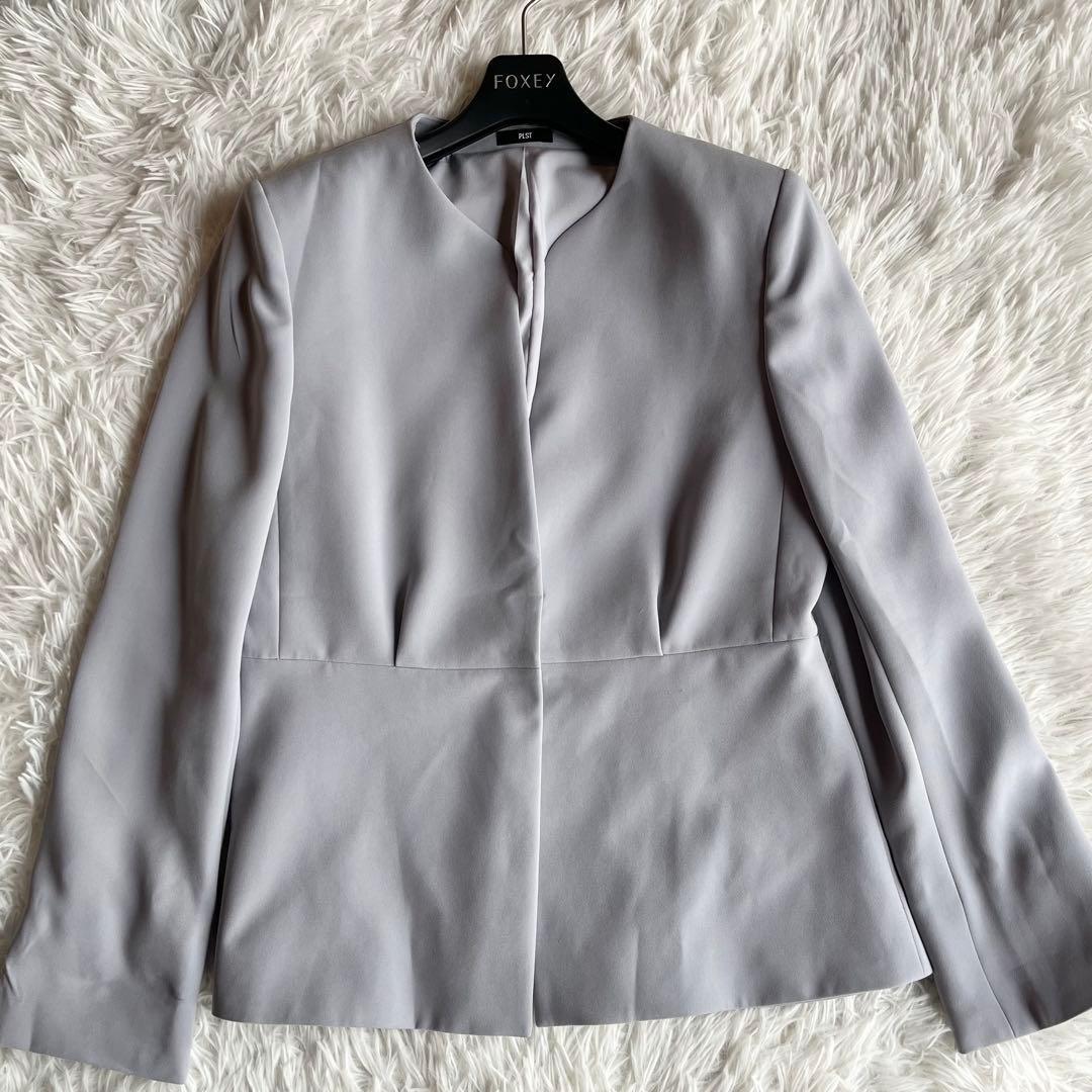 美品 プラステ トリアセブレンドペプラムジャケット パンツスーツ 24年モデル