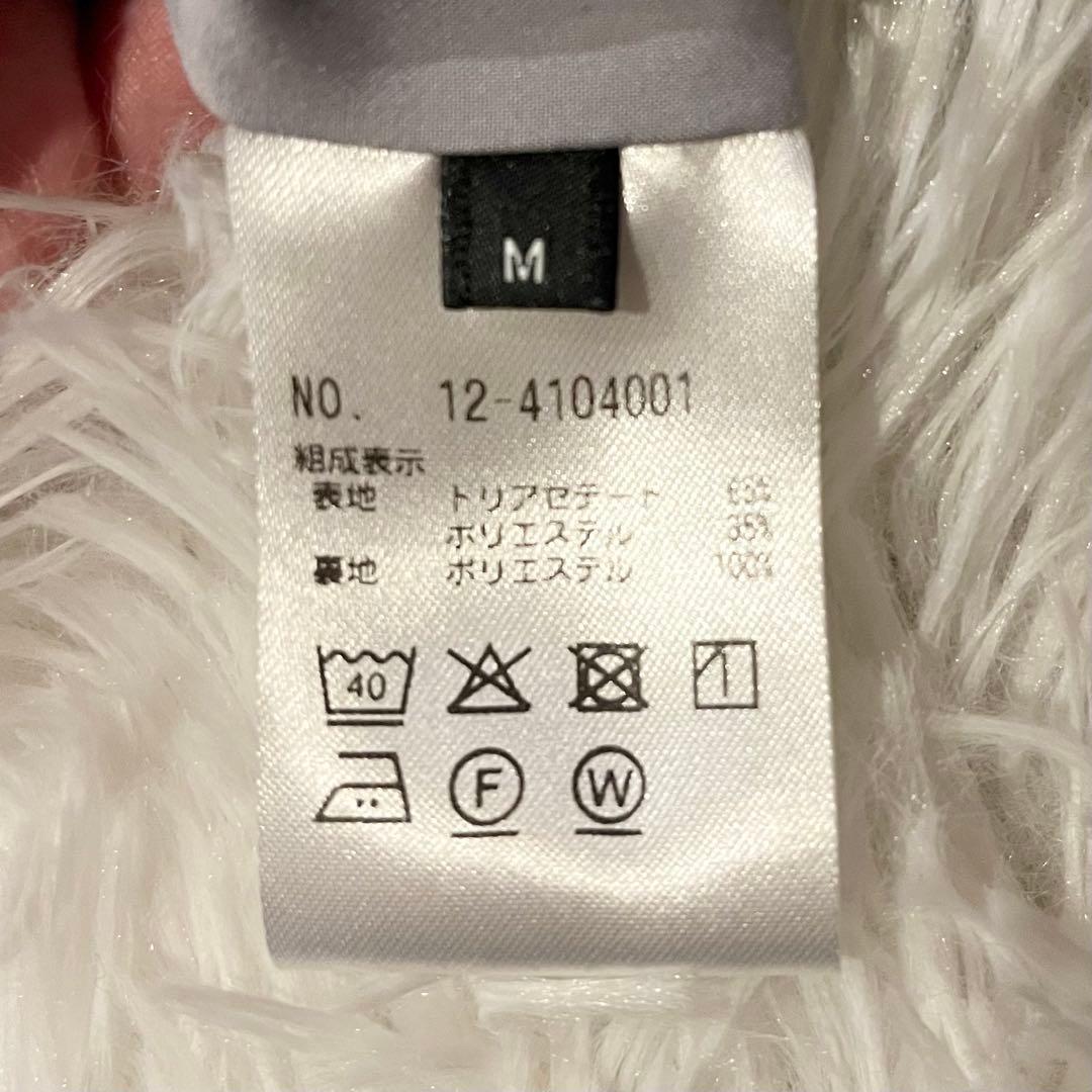 美品 プラステ トリアセブレンドペプラムジャケット パンツスーツ 24年モデル