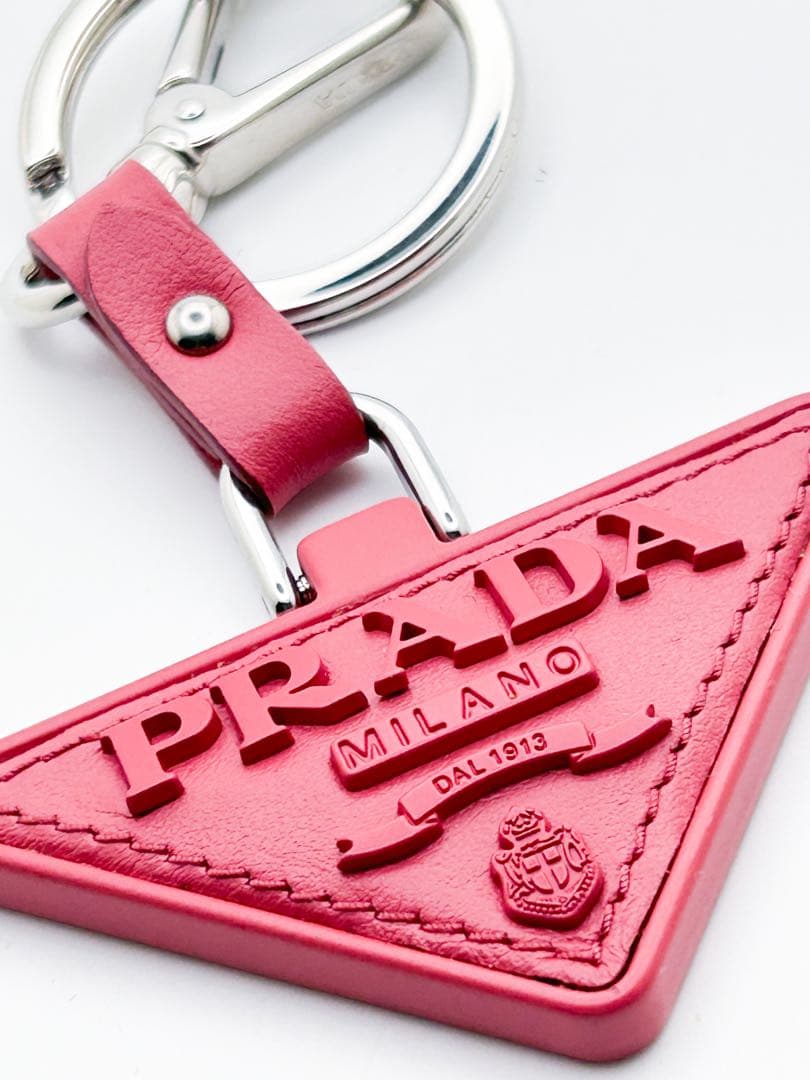 PRADA ピンク レザー キーホルダー DAL 1913