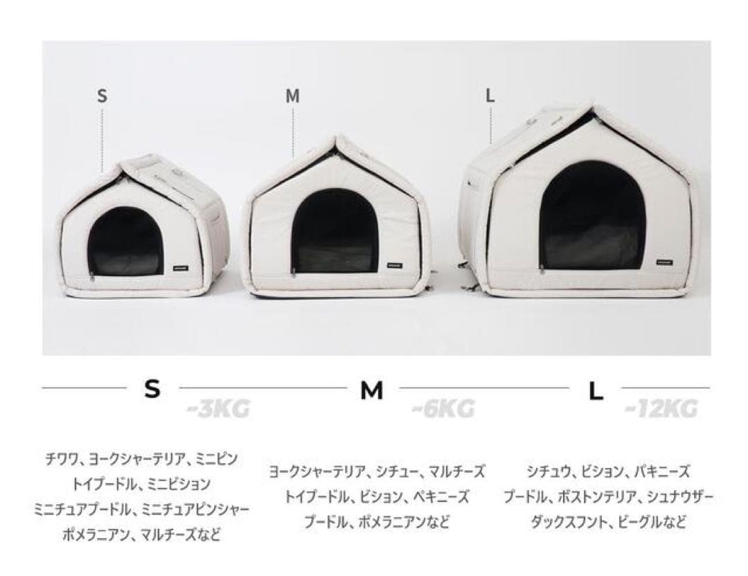 SSOOOKハウスV.3 Mサイズ フロント拡張マットレス付 オリーブグリーン