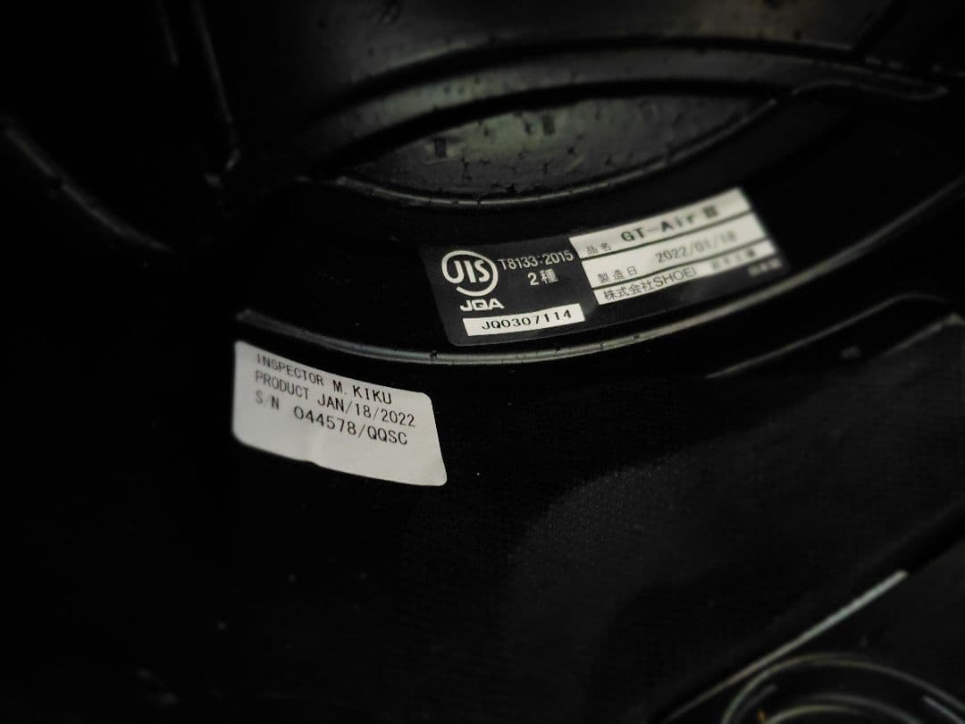 1/18まで限定値下げ SHOEI マットブラック gtair2