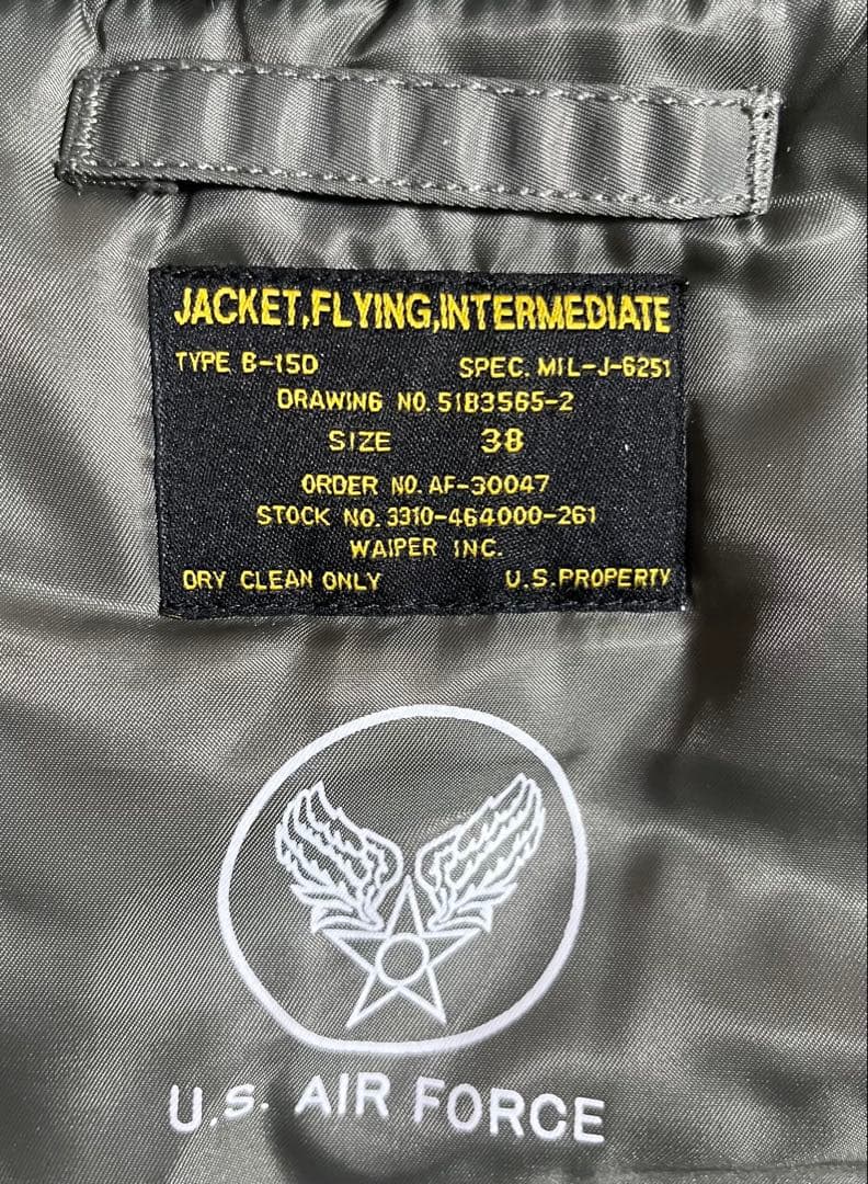 米軍 U.S.AIR FORCE B-15D フライトジャケット WAIPER
