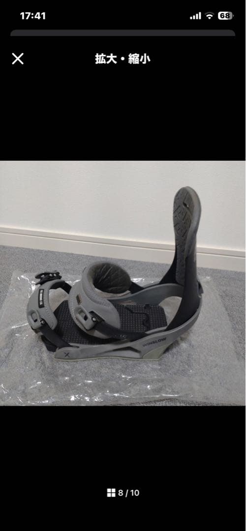 スノーボード ビンディング FIX WINSLOW Mサイズ