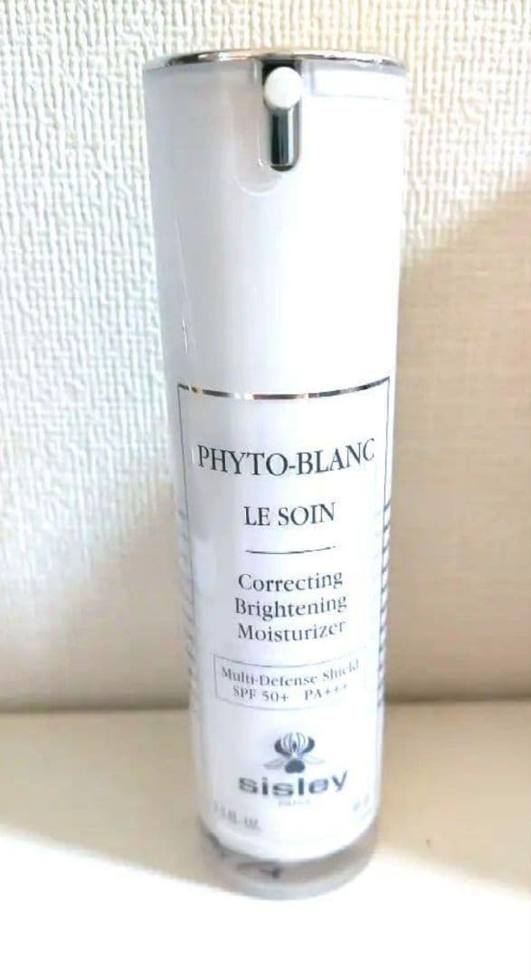 【新品】フィトブラン ル ソワン SPF50+ (PA+++) 40ml