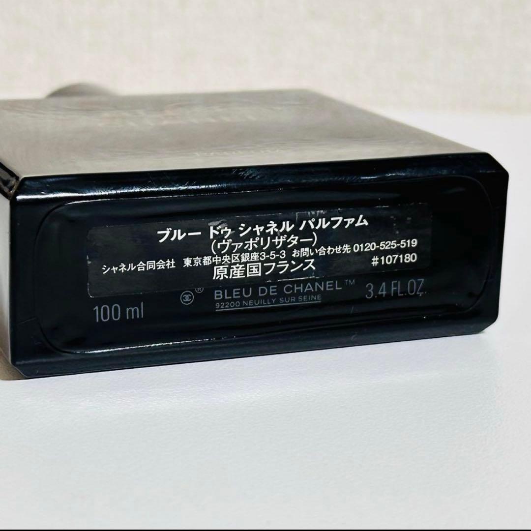 ESCALADE　香水2本セット