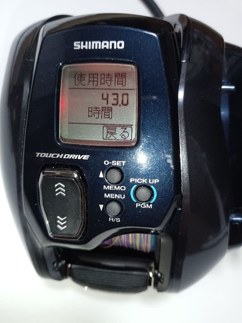 SHIMANO 21フォースマスター1000