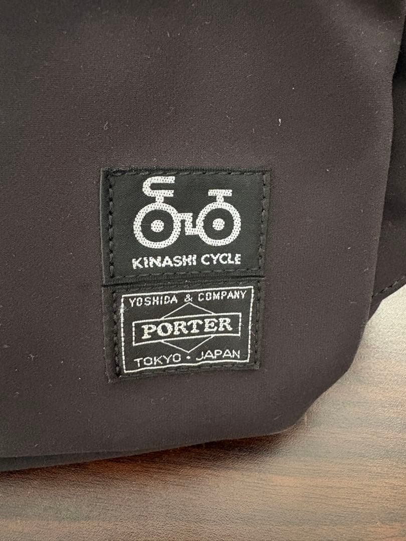 木梨サイクル×PORTER（ポーター） コラボボディバッグ