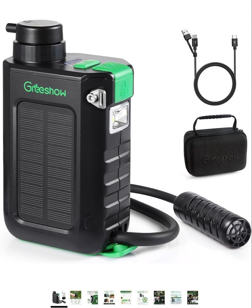 【日本防災安全協会認証品】 Greeshow 携帯浄水器 日本正規品