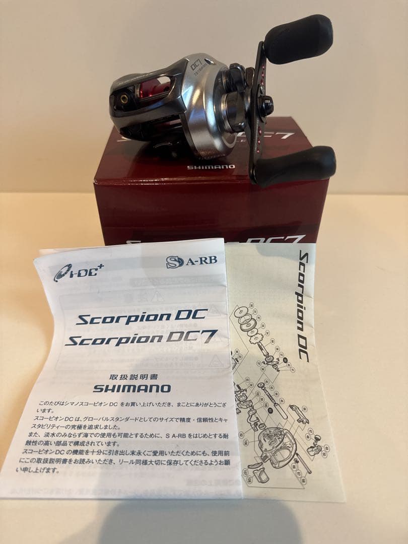 SHIMANO Scorpion DC 7 左巻