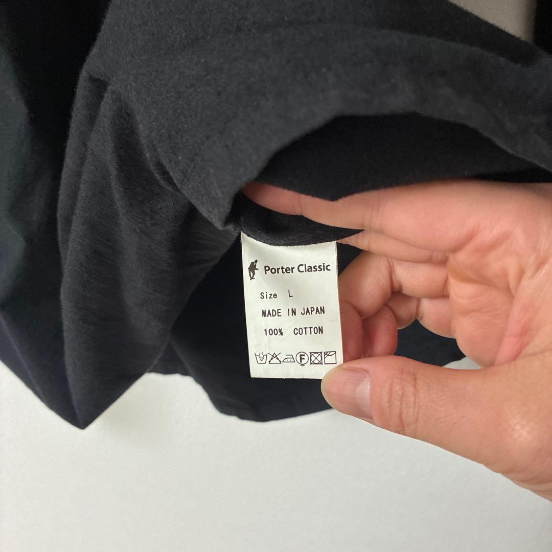 Porter Classic ロングスモックシャツ