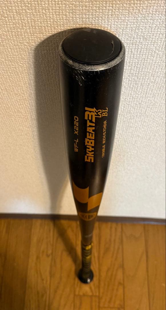 【美品】SSK 少年硬式用バット　スカイビート31K 80cm/700g