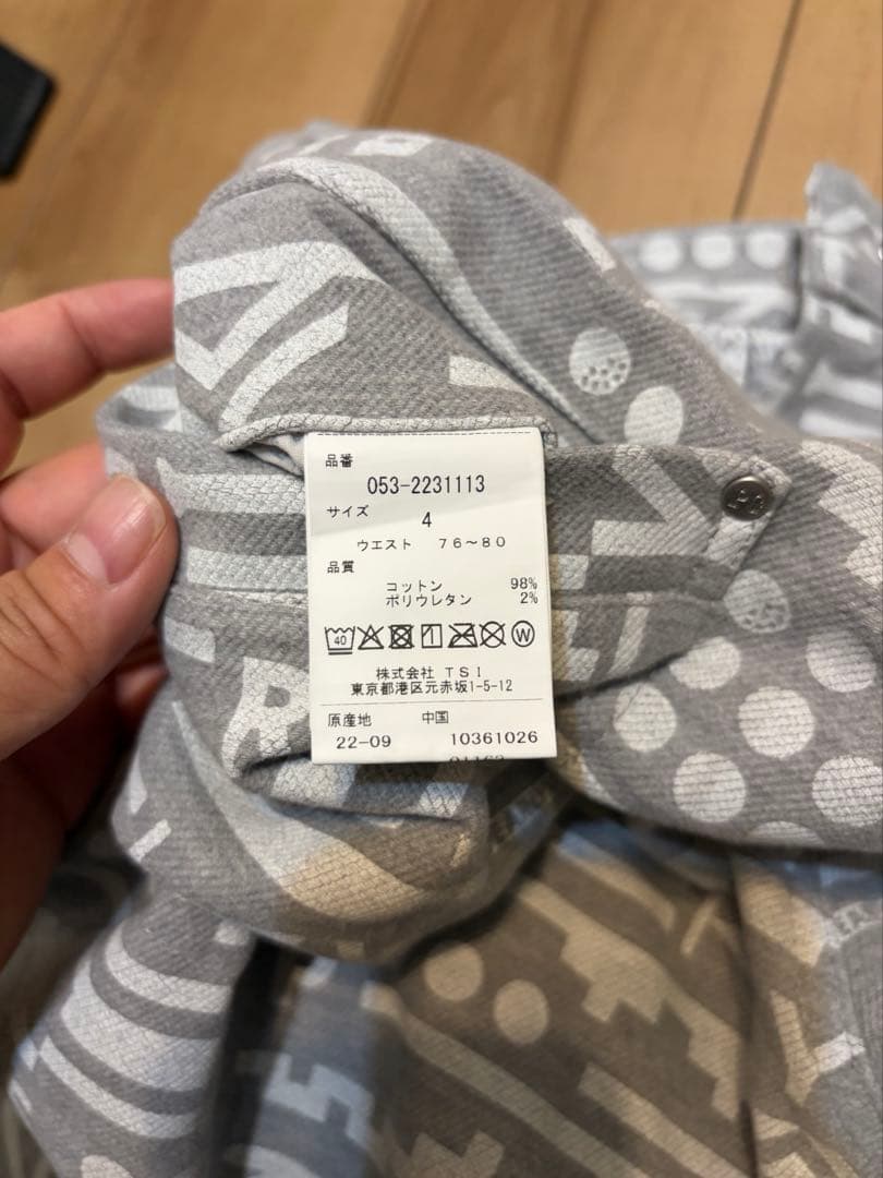 冬用　PEARLY GATES（パーリーゲイツ）総柄ストレッチスリムパンツ