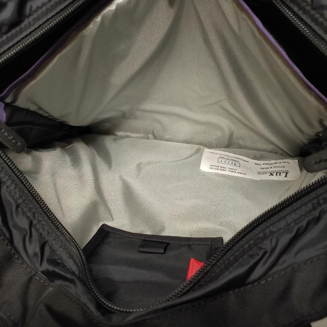 【未使用級】マンハッタンパッセージ #8530 Lux2 ビジネス トートバッグ