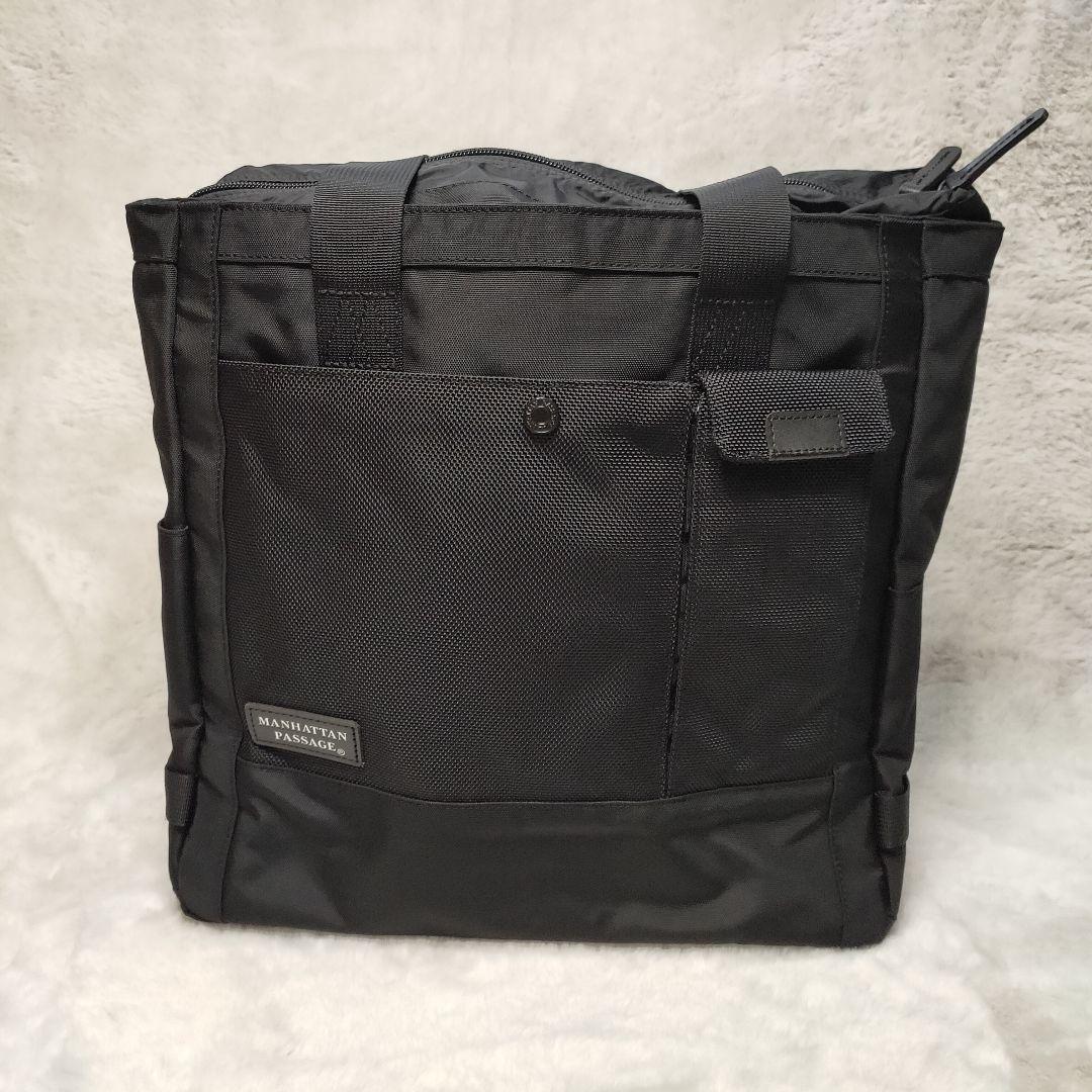 【未使用級】マンハッタンパッセージ #8530 Lux2 ビジネス トートバッグ