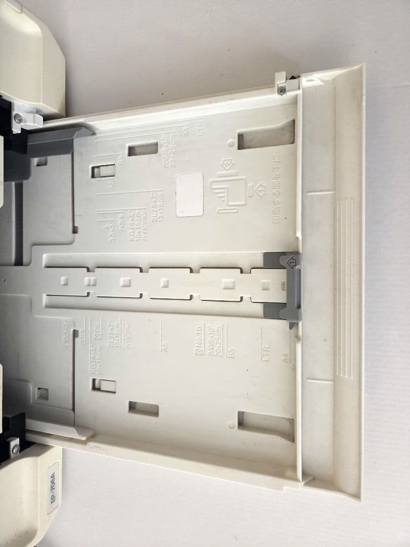 人気ジャンク品早い者勝ち EPSON EP706A 2013製 インク4つセット