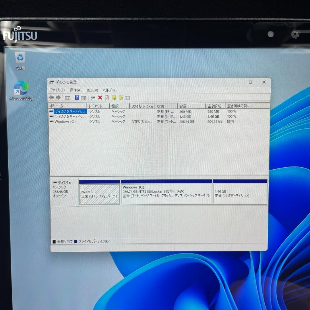 美品 ARROWS Tab Q739/AB 第8世代i5 高速SSD 256GB