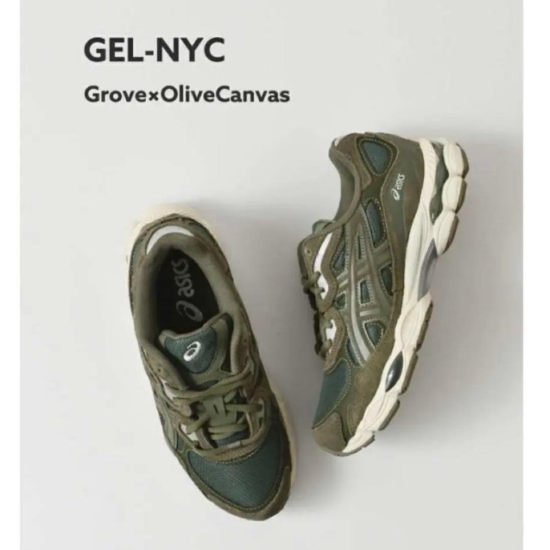 アシックス　asics スニーカー　23.5 GEL-NYC レディース　新品