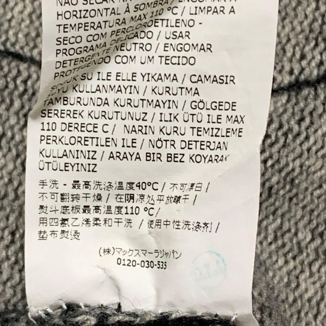 ★ サマンサドレミ様　マックスマーラベルテッドニットコート❤︎カシミヤ❤︎ふわふわL