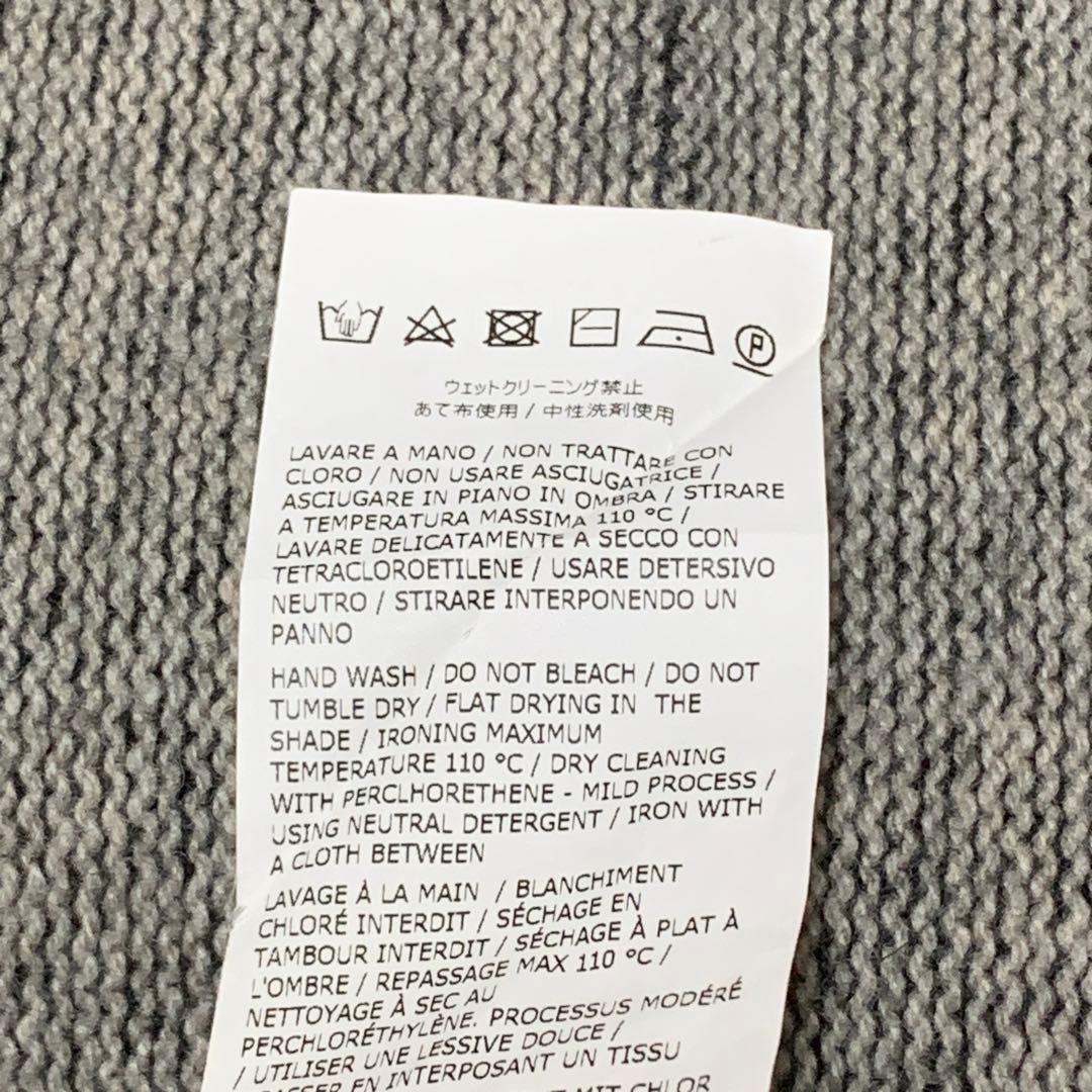 ★ サマンサドレミ様　マックスマーラベルテッドニットコート❤︎カシミヤ❤︎ふわふわL