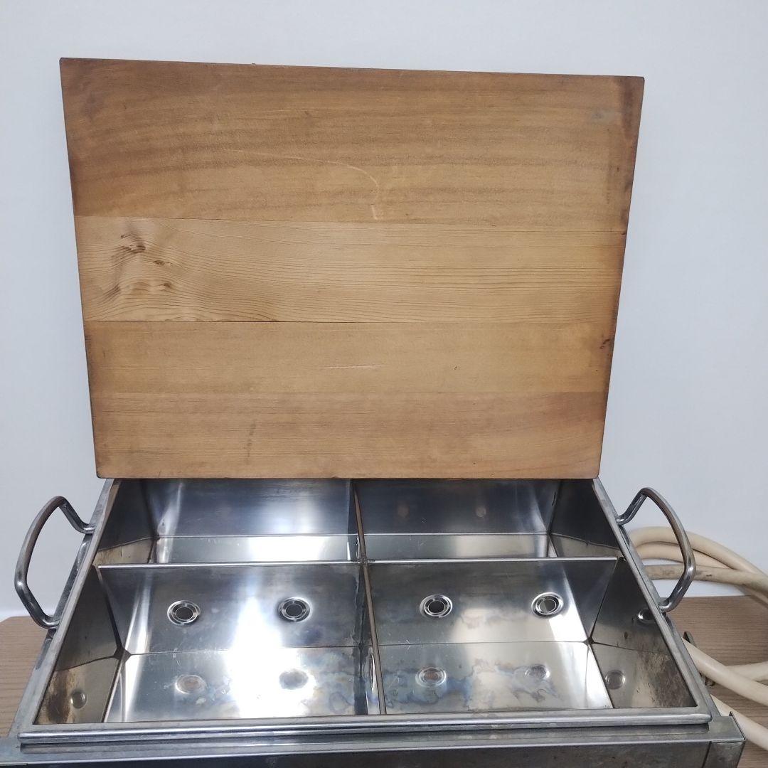 都市ガス用 おでん鍋