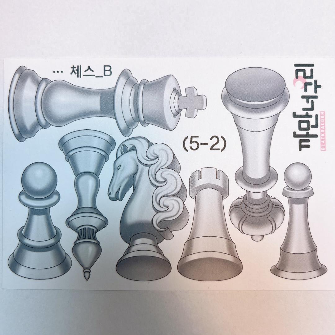 S157B.装飾ステッカー　韓国作家　黒いたぬき　バラ売り〇