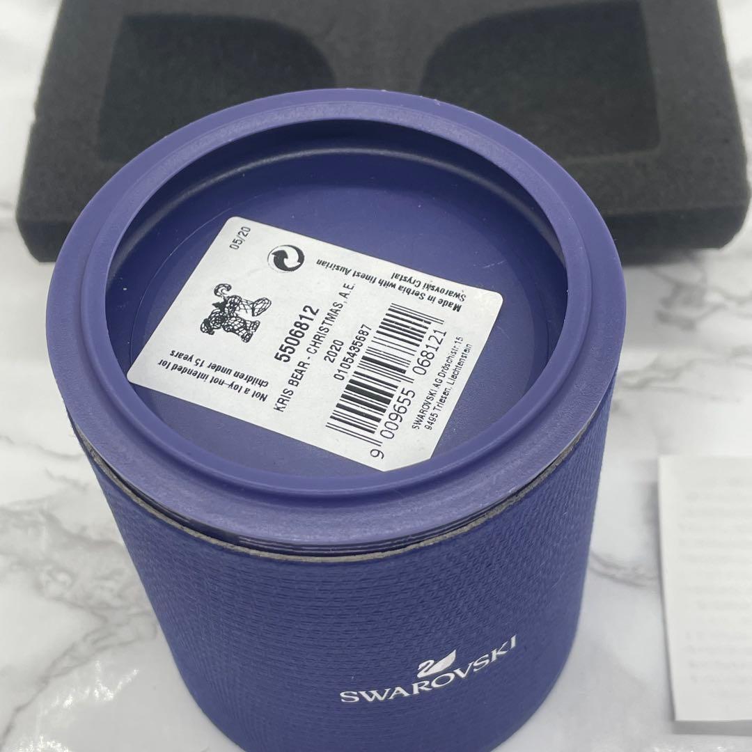 Swarovski スワロフスキー Krisベア Happy Together