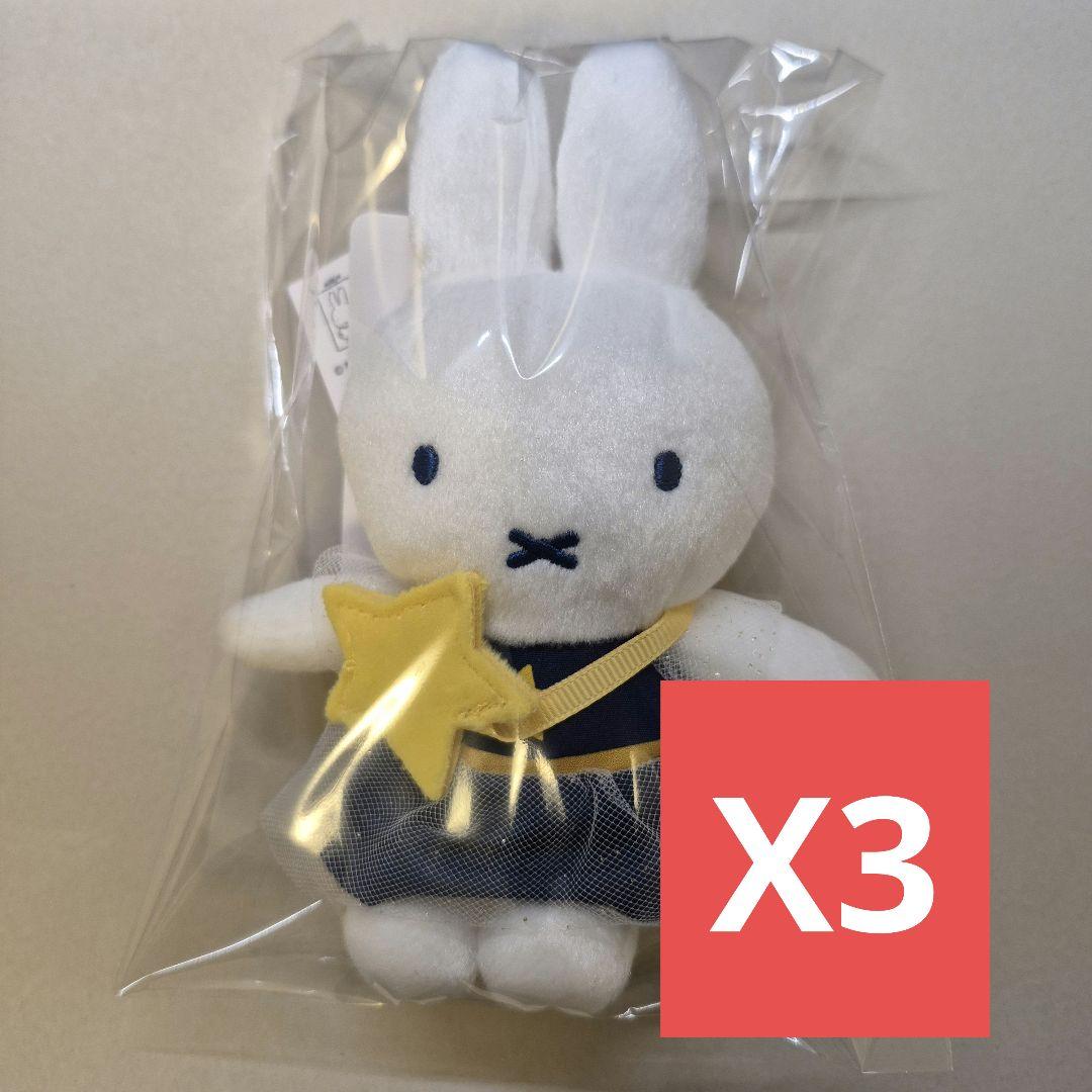 ミッフィー ソラマチ マスコット ミッフィースタイル　スカイツリー